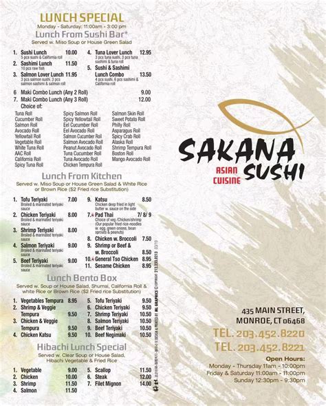 sakana hibachi sushi and bar menu|sakana sushi & japanese cuisine.